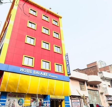 Hotel Balajee Residency Gaya Exterior foto