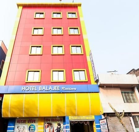 Hotel Balajee Residency Gaya Exterior foto