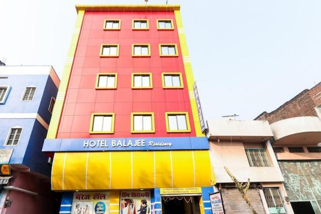 Hotel Balajee Residency Gaya Exterior foto